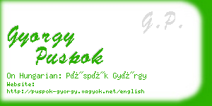 gyorgy puspok business card